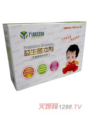 桂林九株生物科技有限公司