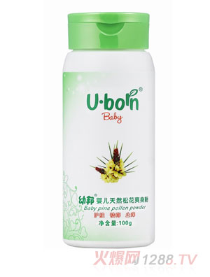 幼邦天然松花爽身粉