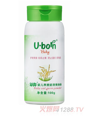 幼邦燕麦胚牙爽身粉