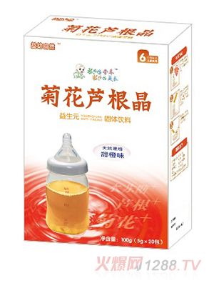 上海奥喜生物科技有限公司
