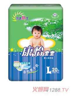 康怡宝宝康怡宝宝特惠装纸尿裤L20