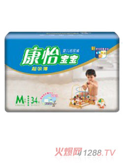 康怡宝宝超吸裤尿裤M34