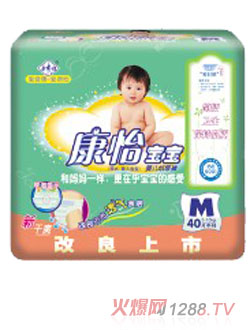 康怡宝宝瞬洁干爽纸尿裤L30片