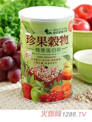 深圳帝祥商贸有限公司