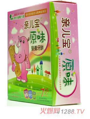 爱的营养大师亲儿宝原味牙饼