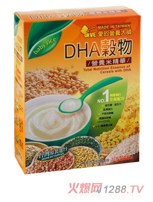 爱的营养大师DHA谷物营养米精华