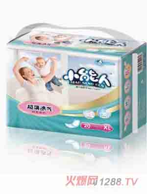 湖北永怡实业有限公司