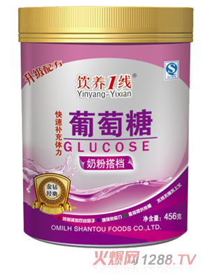 饮养1线奶粉搭档葡萄糖