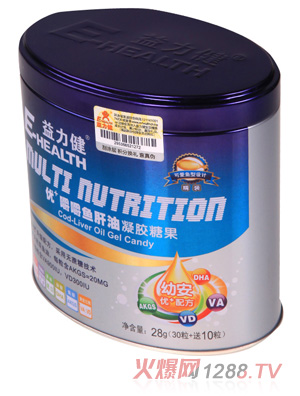 益力健嚼嚼鱼肝油凝胶糖果