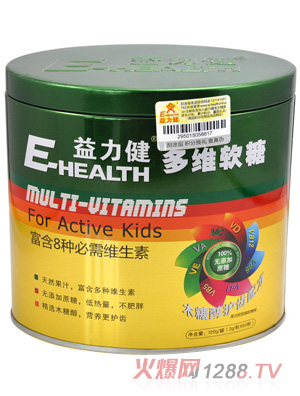 益力健果蔬软糖