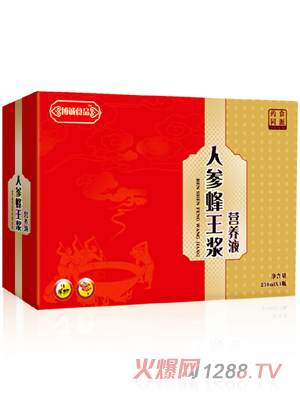 爱茵坊品牌招商部