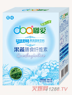 南昌贝蓓爱健康产业有限公司
