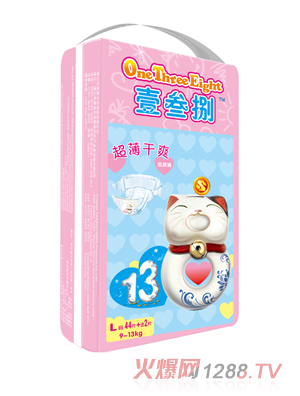 佛山泰康卫生用品有限公司