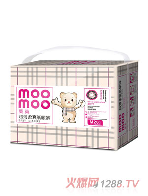 莫莫超薄柔爽纸尿裤M码小包装