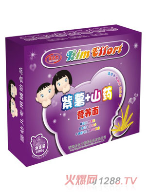 香港金合力营养食品有限公司