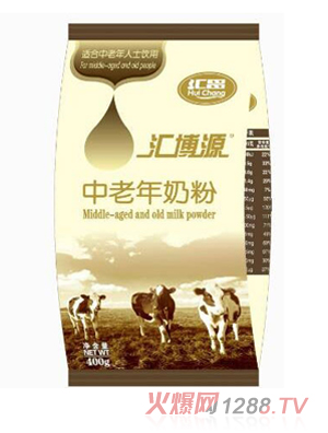 汇昌汇博源中老年奶粉袋装