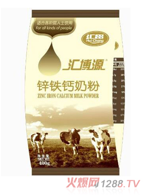 汇昌汇博源铁锌钙奶粉袋装