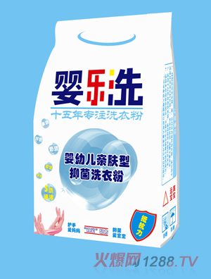 长沙欣喜生物科技有限公司