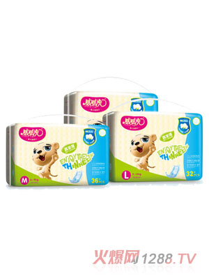 湖南美佳妮卫生用品有限公司