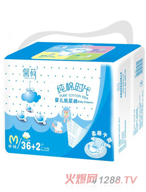 清荷纸业有限公司（馨荷纸尿裤）