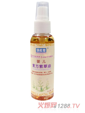 马应龙婴儿复方紫草油