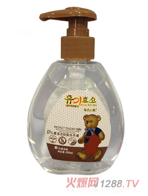 非凡小熊儿童清洁抑菌洗手液