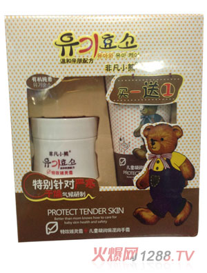 非凡小熊特效皴灵霜+儿童凝润保湿润手霜