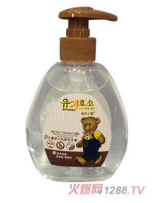 非凡小熊儿童持久抗菌洗手液