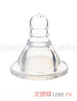 揭阳市利宝乐塑料制品厂