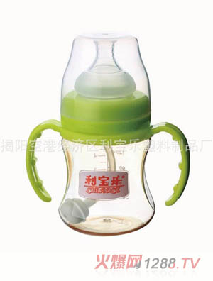 利宝乐宽口径PPSU自动小奶瓶