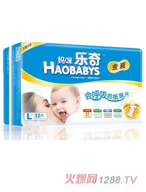 江西乐奇卫生用品有限公司