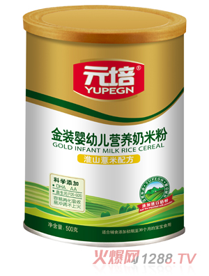 元培淮山薏米金装奶米粉