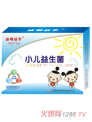 益嘟益乐小儿益生菌