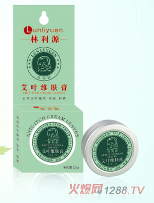 广州汝健医药科技发展有限公司