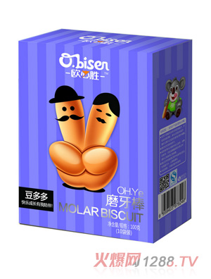 欧必胜(厦门)生物科技有限公司