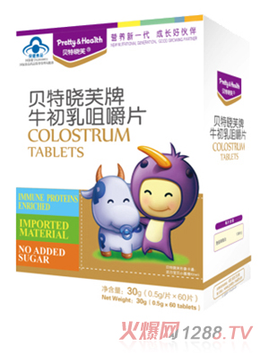 贝特晓芙牛牌牛初乳咀嚼片