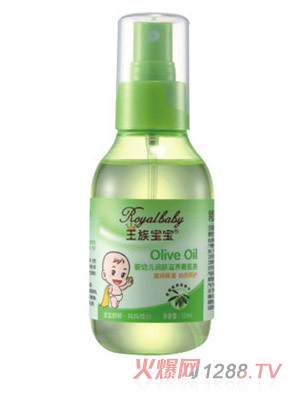 王族宝宝婴幼儿润肤滋养橄榄油120ml