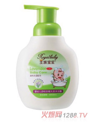 王族宝宝婴幼儿舒眠甜睡洗发沐浴露320ml