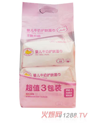 广州丽信化妆品有限公司