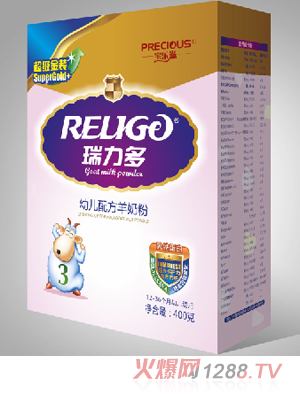 陕西宝乐滋食品有限公司
