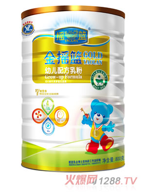 黑龙江摇篮乳业股份有限公司（总部）