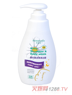 贺本亲薰衣草洗发沐浴露260ml