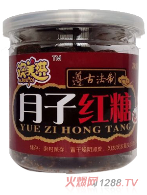 宜昌威乐佳食品有限公司