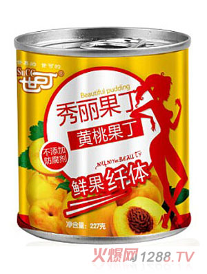世可秀丽黄桃果丁