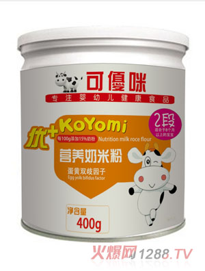 上海柏立特实业有限公司