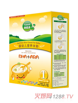 幼能多DHA+ARA婴幼儿米粉1段