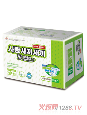 爱崽崽超级薄纸尿片XL码