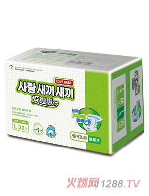 爱崽崽超级薄纸尿片L码