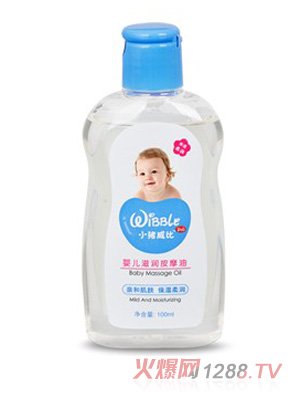 小猪威比婴儿滋润按摩油100ml
