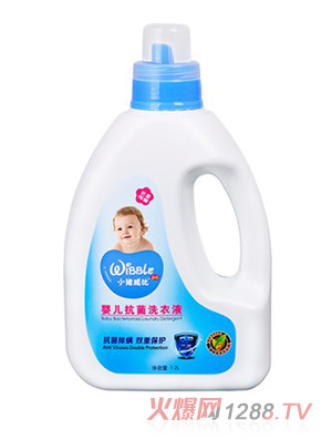 小猪威比婴儿抗菌洗衣液1200ml